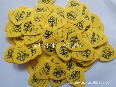 【加工吉他撥片/印刷吉他撥片】價格,廠家,圖片,樂器配件,徐州環(huán)球樂器配件制品廠-馬可波羅網