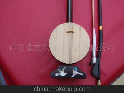 龍頭高級(jí)專(zhuān)業(yè)演奏用豫劇板胡,樂(lè)器板胡批發(fā),板胡定做加工配件圖片,龍頭高級(jí)專(zhuān)業(yè)演奏用豫劇板胡,樂(lè)器板胡批發(fā),板胡定做加工配件圖片大全,趙兵利-