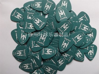 【承接大小訂單吉他撥片加工/吉他撥片印刷】價格,廠家,圖片,樂器配件,徐州環(huán)球樂器制品廠-