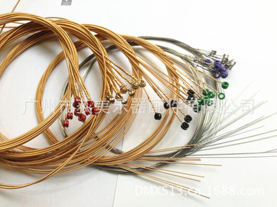 【荻美樂器生產(chǎn)批發(fā)高級琴弦 彩頭進口六角鋼芯民謠鋼弦 吉他弦線】價格,廠家,圖片,樂器配件,廣州市荻美樂器配件-